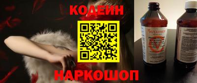 ешки Комсомольск-на-Амуре