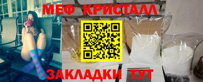 jwh Конаково