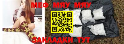 наркотики Кинель