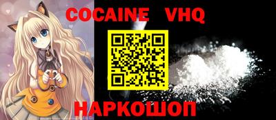 2c-b Кимры