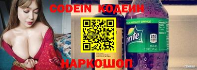 прущие грибы Коммунар