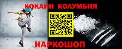 2c-b Кимры