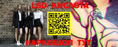 ешки Комсомольск-на-Амуре