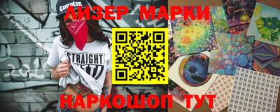 ешки Комсомольск-на-Амуре
