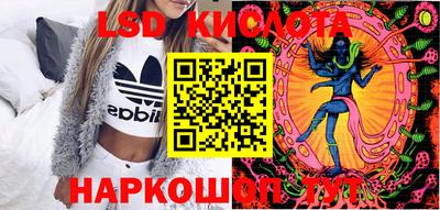 2c-b Кимры