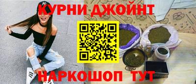 2c-b Кимры
