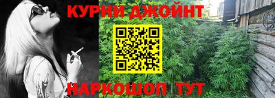 прущие грибы Коммунар