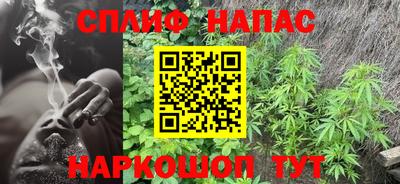 гашиш Кингисепп