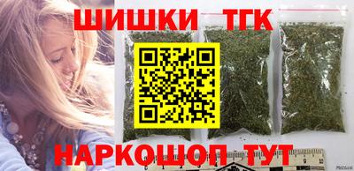гашиш Кингисепп