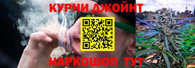 ешки Комсомольск-на-Амуре