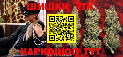 прущие грибы Коммунар