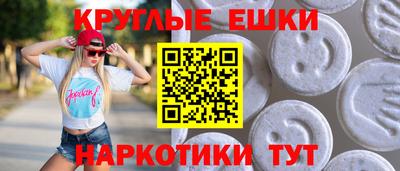 jwh Конаково