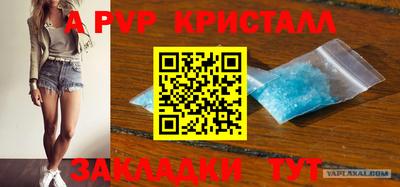 гашиш Кингисепп