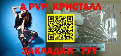 прущие грибы Коммунар