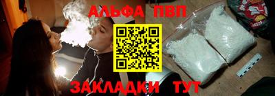 прущие грибы Коммунар