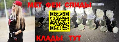 прущие грибы Коммунар