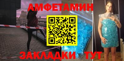 jwh Конаково