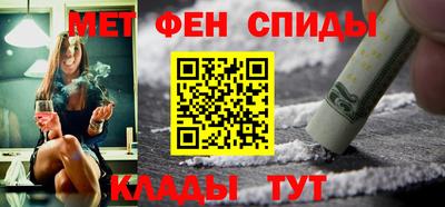 гашиш Кингисепп