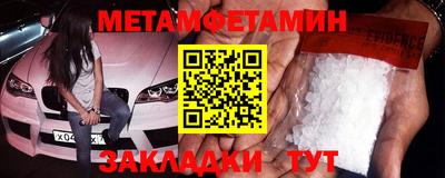 прущие грибы Коммунар
