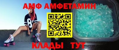 гашиш Кингисепп