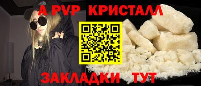 наркотики Кинель
