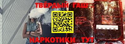 гашиш Кингисепп