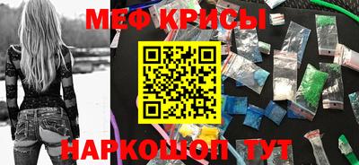 jwh Конаково