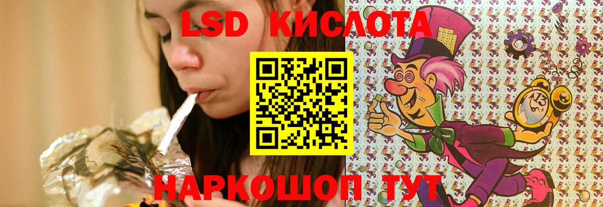 Касимов  Наркотические марки 1,8мг  Наркотические марки 1,8мг  Вход с VPN 
